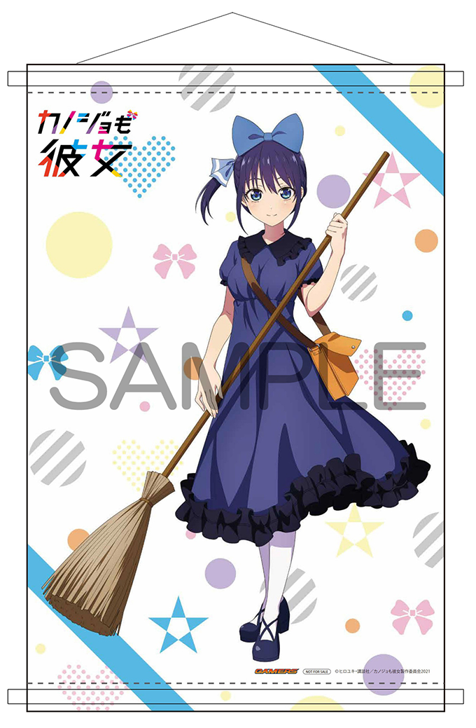 BD・DVD全巻連動特典アニメ描き下ろしA3タペストリー(水瀬 渚)