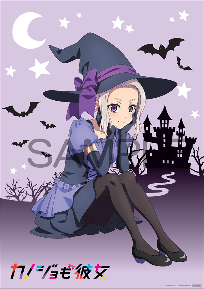 BD・DVD全巻連動特典アニメ描き下ろしA3クリアポスター(桐生紫乃)