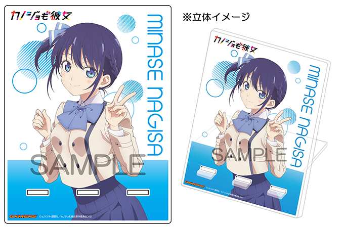 アクリルスマホスタンド(Blu-ray＆DVD Vol.2 アニメ描き下ろし特製デジパックイラスト(渚))