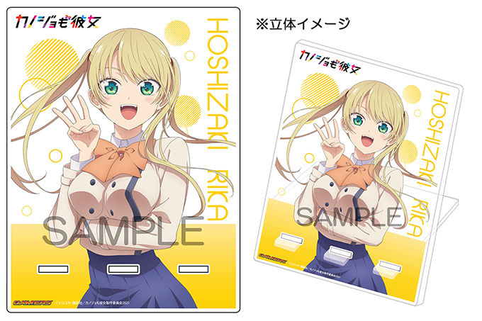 アクリルスマホスタンド(Blu-ray＆DVD Vol.3 アニメ描き下ろし特製デジパックイラスト(理香))