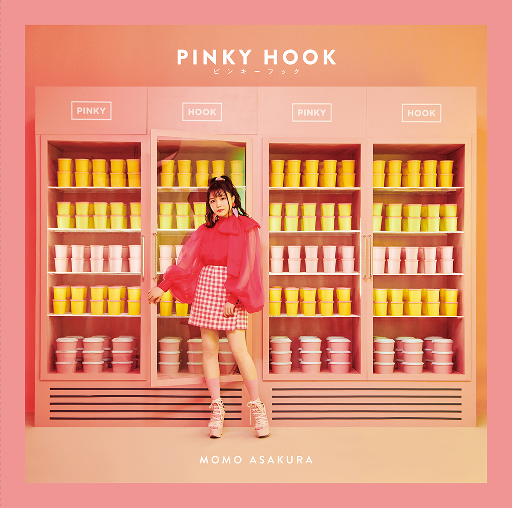 初回生産限定盤(CD+DVD) 