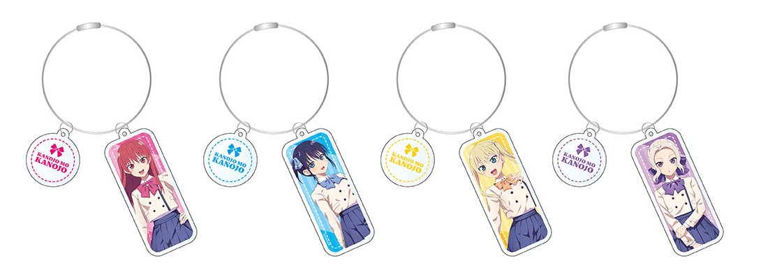 ワイヤーキーホルダー　全4種（佐⽊ 咲・水瀬 渚・星崎 理香・桐生 紫乃）