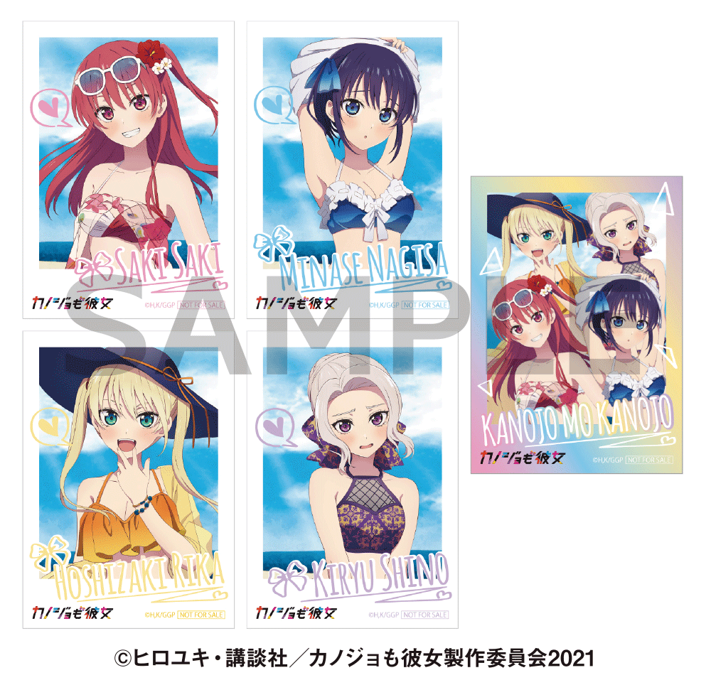 オリジナル描き下ろしチェキ風カード(全5種)