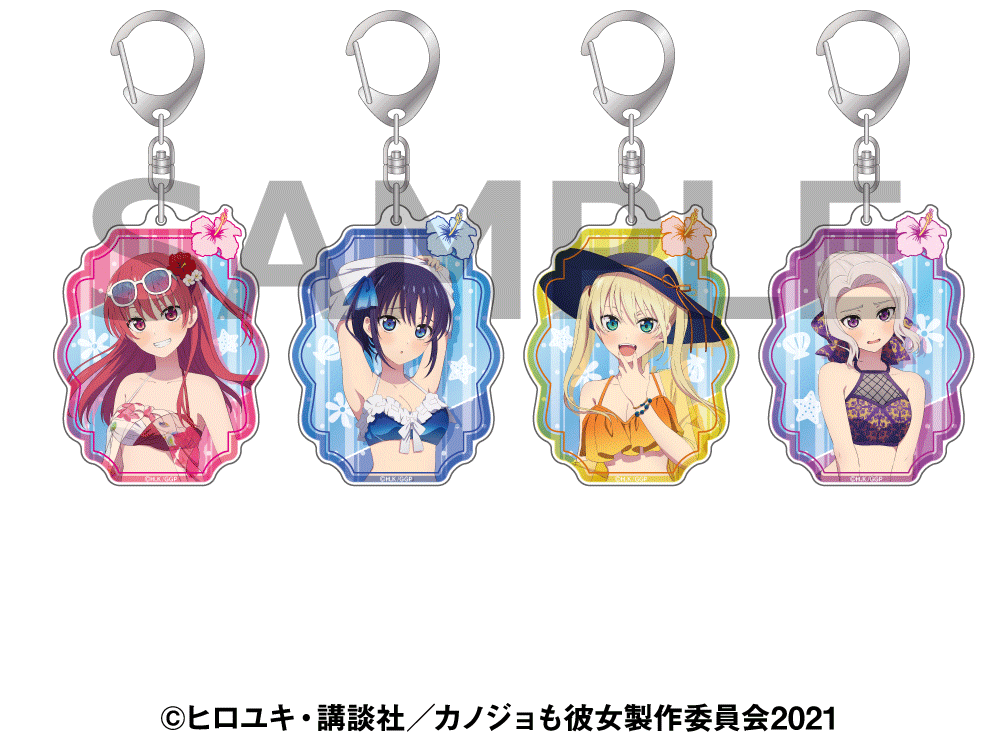 アクリルキーホルダー(全4種)　1,100円(税込)