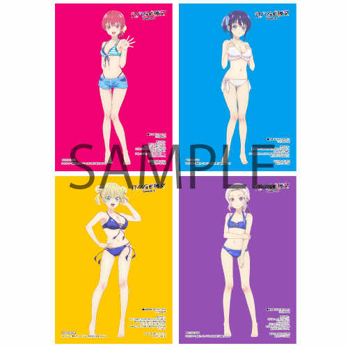 上巻早期予約特典 L判ブロマイド4枚セット