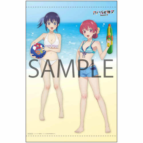 上巻購入特典 A3タペストリー