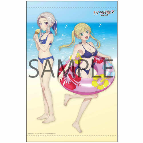 下巻購入特典 A3タペストリー